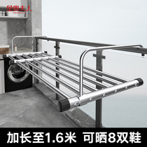 Balcony clotheshorse Divine Instrumental Window Airer Windows Telescopic Clotheshorse Drying Rack Windows Terrace Outdoor Home Shelve