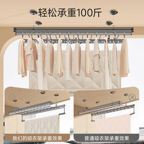 升降晾衣架阳台家用手摇晾衣杆室内手动衣架自动双杆晒衣架顶装凉 - 图0
