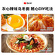 Korean Nongshim spicy udon noodles/3 times spicy 5 packs