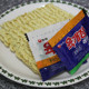 Nongshim Beef Flavor Noodles Korean Pocket Pack of 4