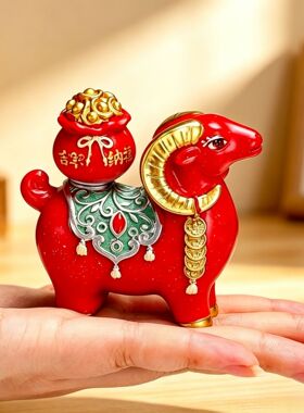 新中式聚财羊新年伴手礼摆件