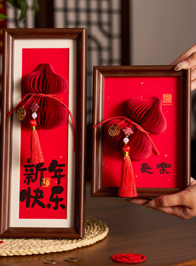 新年2026马年木质挂件新年装饰春节装饰过年家用葫芦福字装饰布置