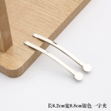 Заколка для волос ручной работы, набор материалов на макушку, аксессуар для волос с аксессуарами, «сделай сам»