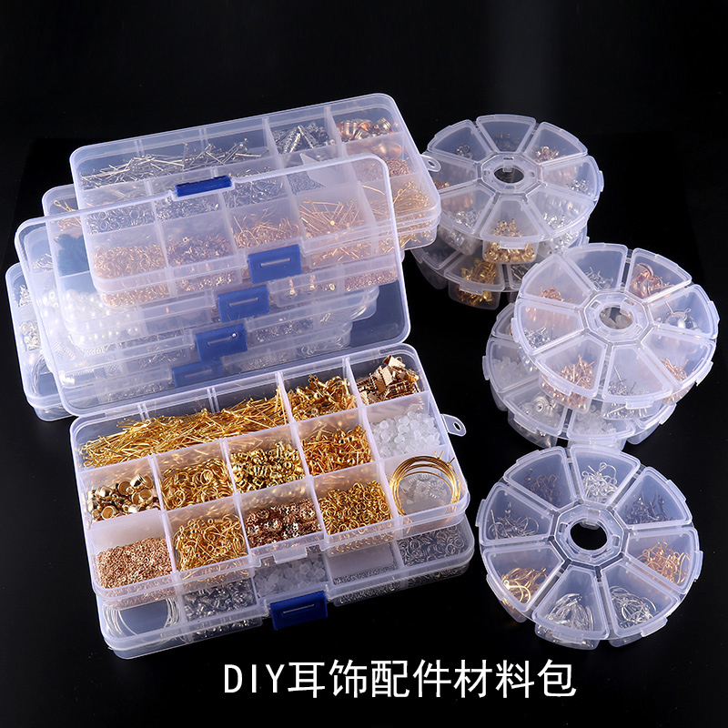 diy手工制作发簪发饰耳饰品配件材料包耳钉耳夹耳坠自制耳环套装