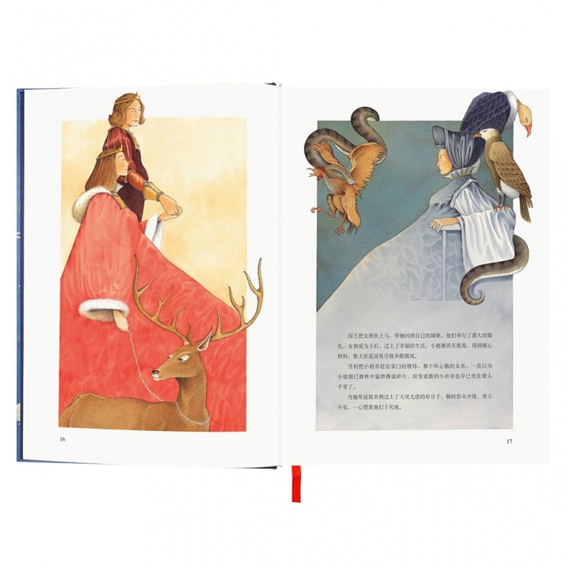 【读库正版】世界各地美童话三四年级小学生经典世界文学名著绘本读小库7-9岁儿童文学_虎窝淘