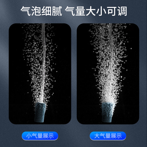 气泡石鱼缸增氧泵细砂气石沙头打氧爆汽配件水族箱低压空气细化器 - 图0