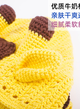 儿童毛衣编织材料包钩织牛宝宝
