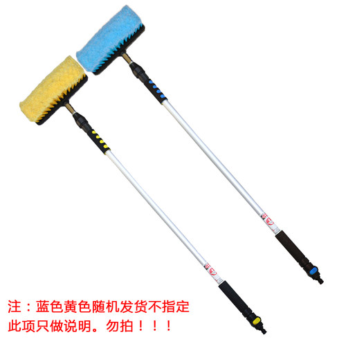 加长柄伸缩洗车通水刷软毛洗车刷子大车掸货汽车用清洁用品工具 - 图2