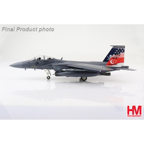 HM收藏家 1 72 HA4565 F-18战斗机 成品合金静态摆放 F18飞机模型