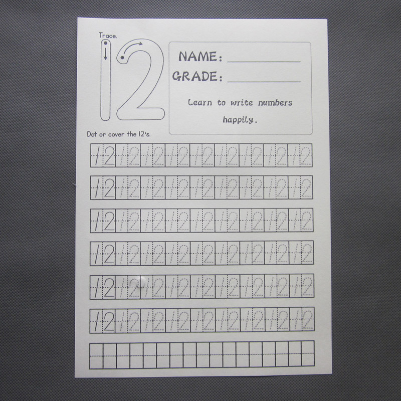 幼儿园初学者虚线数字0-20-50描红本儿童3-6岁宝宝学前班衔接数学,淘宝优惠券,粉丝福利购,淘宝优惠卷