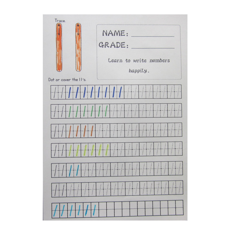 幼儿园初学者虚线数字0-20-50描红本儿童3-6岁宝宝学前班衔接数学,淘宝优惠券,粉丝福利购,淘宝优惠卷