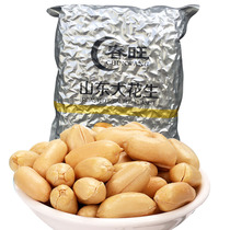 Spring Wang Peanut Rice 2 Bags Salty Peanut Miren Salt Ovens Salty Milk Tea Peanuts Big Packing Mountain East Great Peanuts