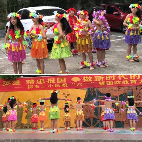 儿童流苏草裙套装夏威夷草裙舞舞台演出服装节日表演小孩舞蹈裙子 - 图2