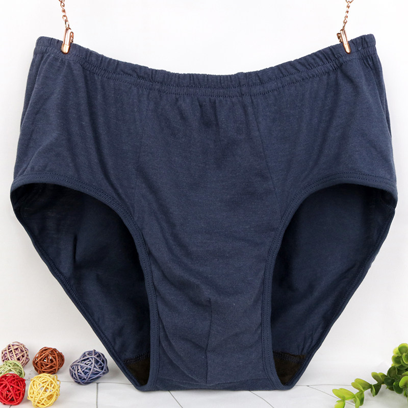 中老年男纯棉生物抗菌内裤老人全棉三角裤头加肥大码高腰宽松短裤,淘宝优惠券,粉丝福利购,淘宝优惠卷