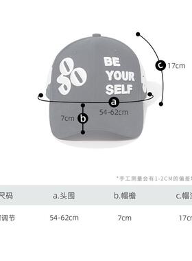 美式硬顶棒球帽男女复古嘻哈街头立体刺绣字母大头围可调节鸭舌帽