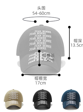 2025新款夏季显脸小宽帽檐棒球帽女夏防晒鸭舌帽情侣刺绣百搭帽子