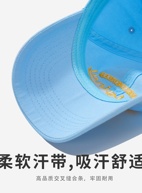 wasc棒球帽接头ins风男女宽帽檐