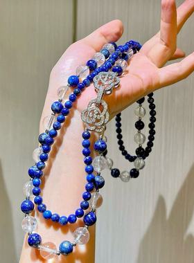 复古天然青金石白水晶设计感双层