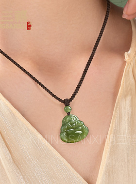 天然新疆晴水和田玉佛公吊坠弥勒