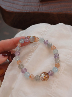 天然6MM海蓝宝水晶手链紫水晶灰