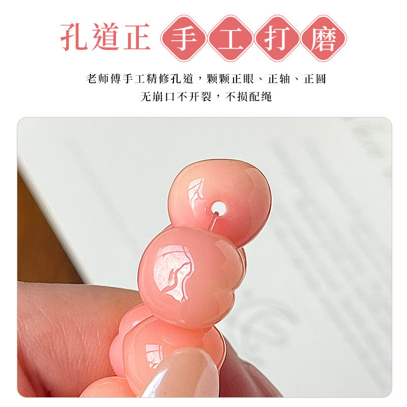 白玉菩提根手串雕刻水蜜桃菩提子佛珠新中式手持女绕指柔手链,淘宝优惠券,粉丝福利购,淘宝优惠卷