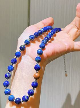 8mm复古高品质天然青金石满天星