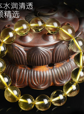 天然黄水晶手链情侣款时尚