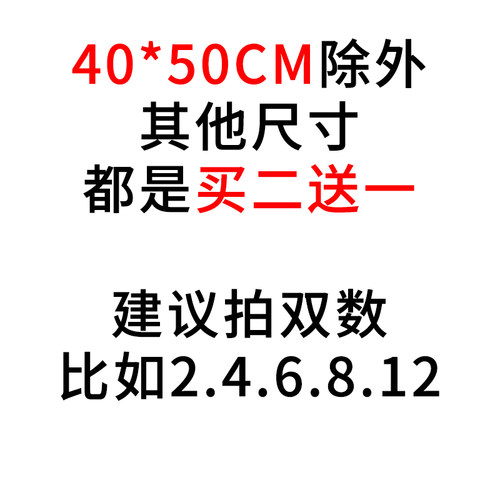 商用中药包纱布袋过滤袋大号泡脚煎药煲汤茶包料包袋卤包袋可重复 - 图0