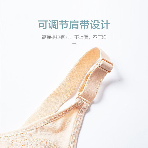 小护士妈妈内衣女夏季薄款前扣文胸大码无钢圈中老年老人棉质胸罩 - 图3