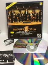 LD Grand Movie Classical concert ~ WAGNER GALA BERLIN PHILHARMONIC ORCHESTRA