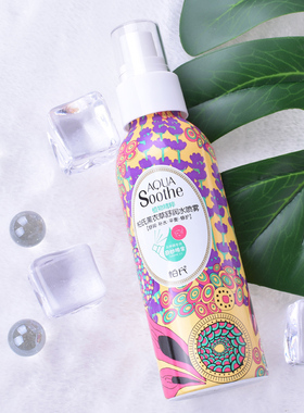 柏氏保湿补水喷雾玫瑰雪肌提亮