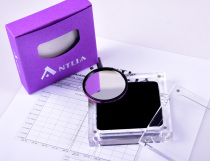 ANTLIA gold filter ALT-P dual channel 5nm narrow-band filter HaO3 Glare filter filter