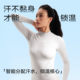 ShanHigh ski quick-drying suit for boys and girls