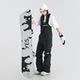 GAINAX3L ski overalls for men and women 2526