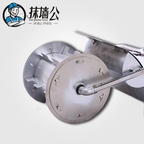 Wall Work Small Concrete Mixer Silicon Algae Clay Cement Feed Mixer Putty Small Hair I Love Stir Division Smears