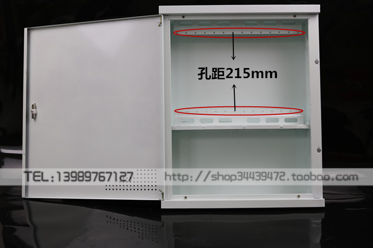 包邮加厚竖箱500*400*110多媒体信息箱光纤信息入户箱弱电箱 - 图2