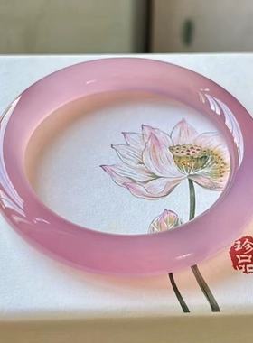 厂家二档玛瑙玉髓荔枝冻白月光香芋粉天空蓝手镯扁条款