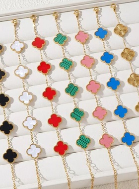 4叶草幸运草五叶花朵手链简约时尚百搭轻奢感双面贝母手饰批