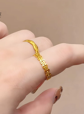 金店同款沙金镂空铜钱素圈戒指财源滚滚有钱花闭口指环简约送女友