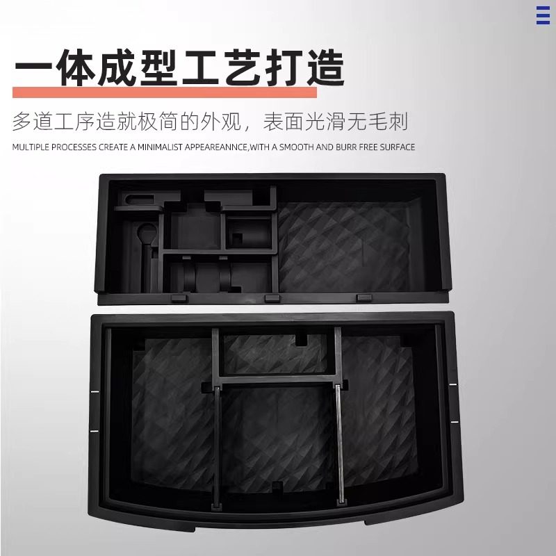 适用25款BDY宋Pro-DMi后备箱储物盒家用车整理盒收纳神器防滑防滚,淘宝优惠券,粉丝福利购,淘宝优惠卷