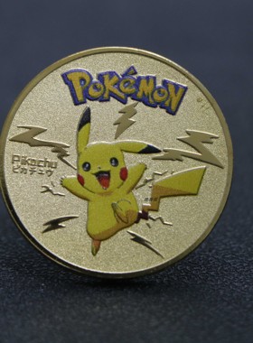 纪念币日本卡通仙子萌物硬币