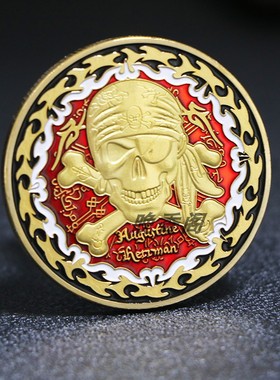 西班牙制图者奥古斯丁纪念币 海盗帆船金银币 收藏把玩纪念章硬币