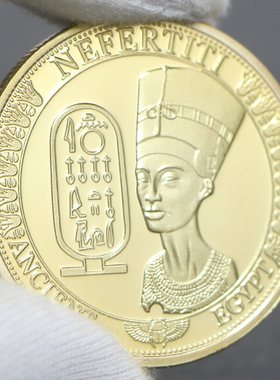 埃及法老镀金银纪念币 狮身人面像纪念币金字塔文化纪念章硬币