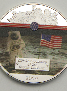 宇宙探索人类登月航天纪念币