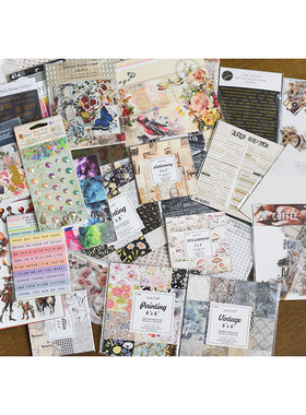 茱迪手工复古 vintage素材SCRAPBOOK 复古素材手帐清仓库福 袋
