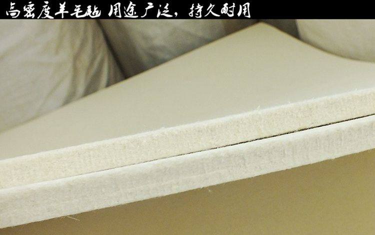 定做高密度工业毛毡吸油耐高温耐磨防尘抛光机械密封条垫圈10mm厚,淘宝优惠券,粉丝福利购,淘宝优惠卷