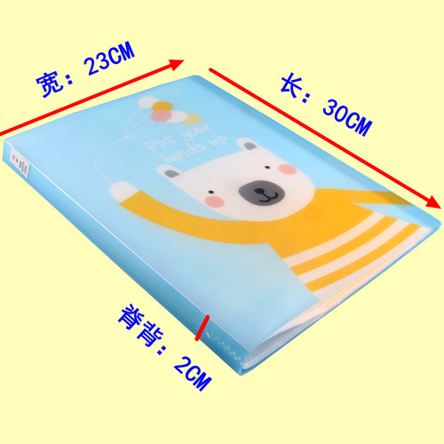 A4卡通资料册 多层插页文件夹 幼儿园成长档案册 学生试卷夹谱夹 - 图0