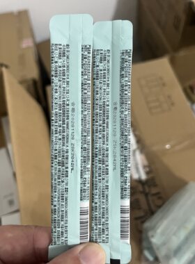 高姿净透控油深清泥膜舒缓保湿