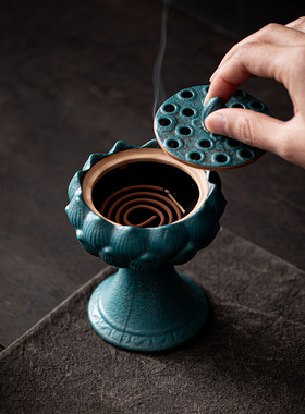 宝莲灯香炉 仿古陶瓷盘香炉高脚点香盘香托香道茶道禅意家居摆件