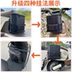 General Electric Car Case Honda Maverick Medium Storage Bag